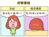 广州慧娴科技有限公司