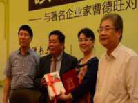 广州慧娴科技有限公司