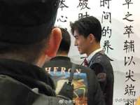 广州慧娴科技有限公司