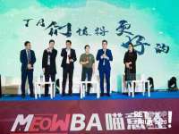 广州慧娴科技有限公司