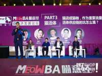 广州慧娴科技有限公司