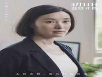 广州慧娴科技有限公司