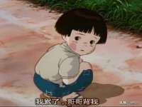 广州慧娴科技有限公司
