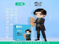 广州慧娴科技有限公司