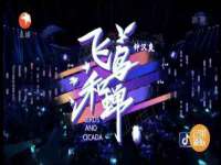 广州慧娴科技有限公司