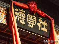广州慧娴科技有限公司