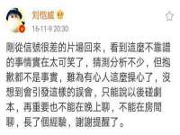 广州慧娴科技有限公司