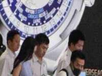 广州慧娴科技有限公司