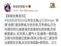 广州慧娴科技有限公司