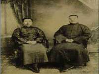 广州慧娴科技有限公司