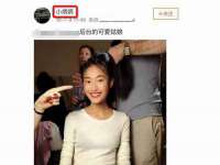 广州慧娴科技有限公司