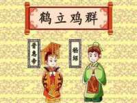 广州慧娴科技有限公司
