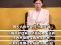 广州慧娴科技有限公司