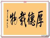 广州慧娴科技有限公司