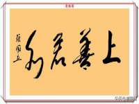 广州慧娴科技有限公司