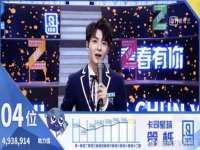 广州慧娴科技有限公司