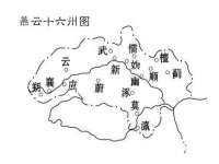 广州慧娴科技有限公司