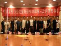 广州慧娴科技有限公司