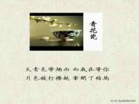 广州慧娴科技有限公司