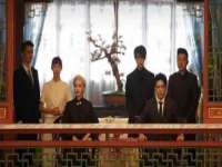 广州慧娴科技有限公司