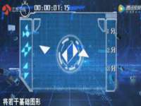广州慧娴科技有限公司