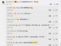 广州慧娴科技有限公司