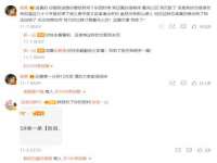 广州慧娴科技有限公司
