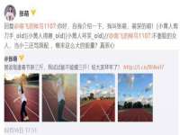 广州慧娴科技有限公司