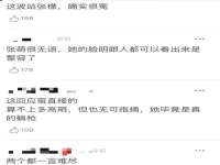 广州慧娴科技有限公司