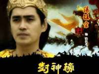 广州慧娴科技有限公司