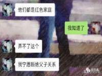 广州慧娴科技有限公司
