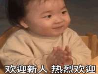 广州慧娴科技有限公司