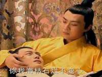 广州慧娴科技有限公司