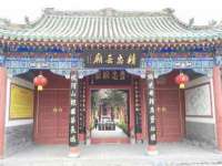 广州慧娴科技有限公司