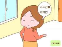 广州慧娴科技有限公司