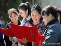 广州慧娴科技有限公司