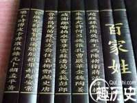 广州慧娴科技有限公司