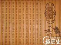 广州慧娴科技有限公司