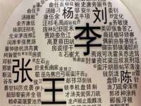 广州慧娴科技有限公司