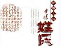 广州慧娴科技有限公司