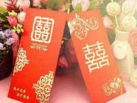 广州慧娴科技有限公司