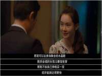 广州慧娴科技有限公司