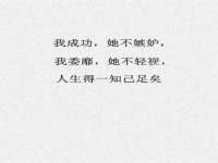 广州慧娴科技有限公司