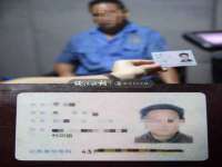 广州慧娴科技有限公司