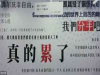 广州慧娴科技有限公司