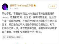广州慧娴科技有限公司
