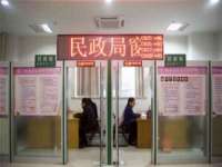 广州慧娴科技有限公司