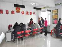 广州慧娴科技有限公司