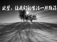 广州慧娴科技有限公司