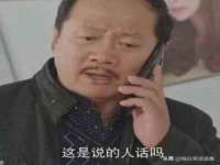 广州慧娴科技有限公司